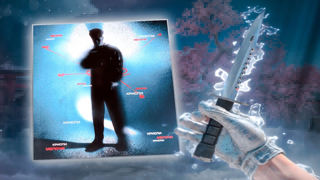 ЛУЧШИЙ МУВИК ЭТОГО ЛЕТА😎! (ft. kefly)