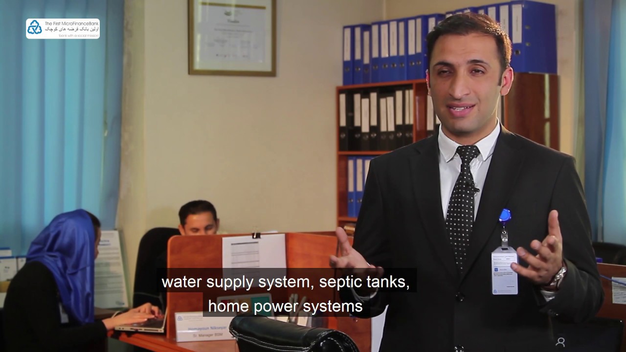 FMFB-Afghanistan, Housing MicroFinance loan Documentary