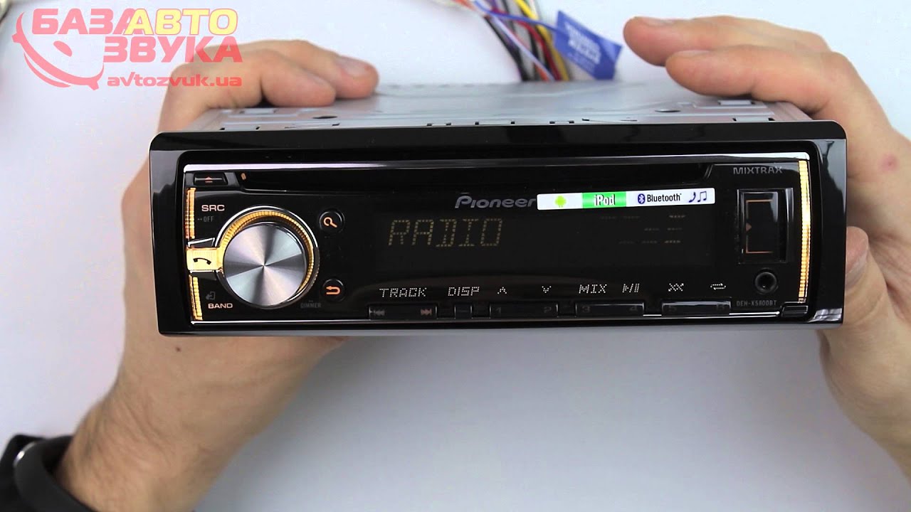 Автомагнитола Pioneer DEH-X5800BT с функцией Bluetooth