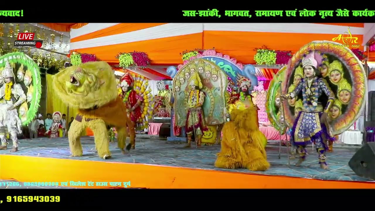 🔴LIVE - पहला दिन- दो दिवसीय विराट देवी जस झांकी प्रतियोगिता पाटन दुर्ग (छ.ग.)