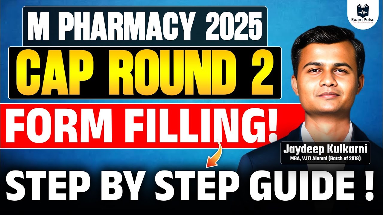 M Pharmacy Cap Round 2 Form Filling Guide | M Pharma Cap Round 2 Rules #exampulse #mpharm