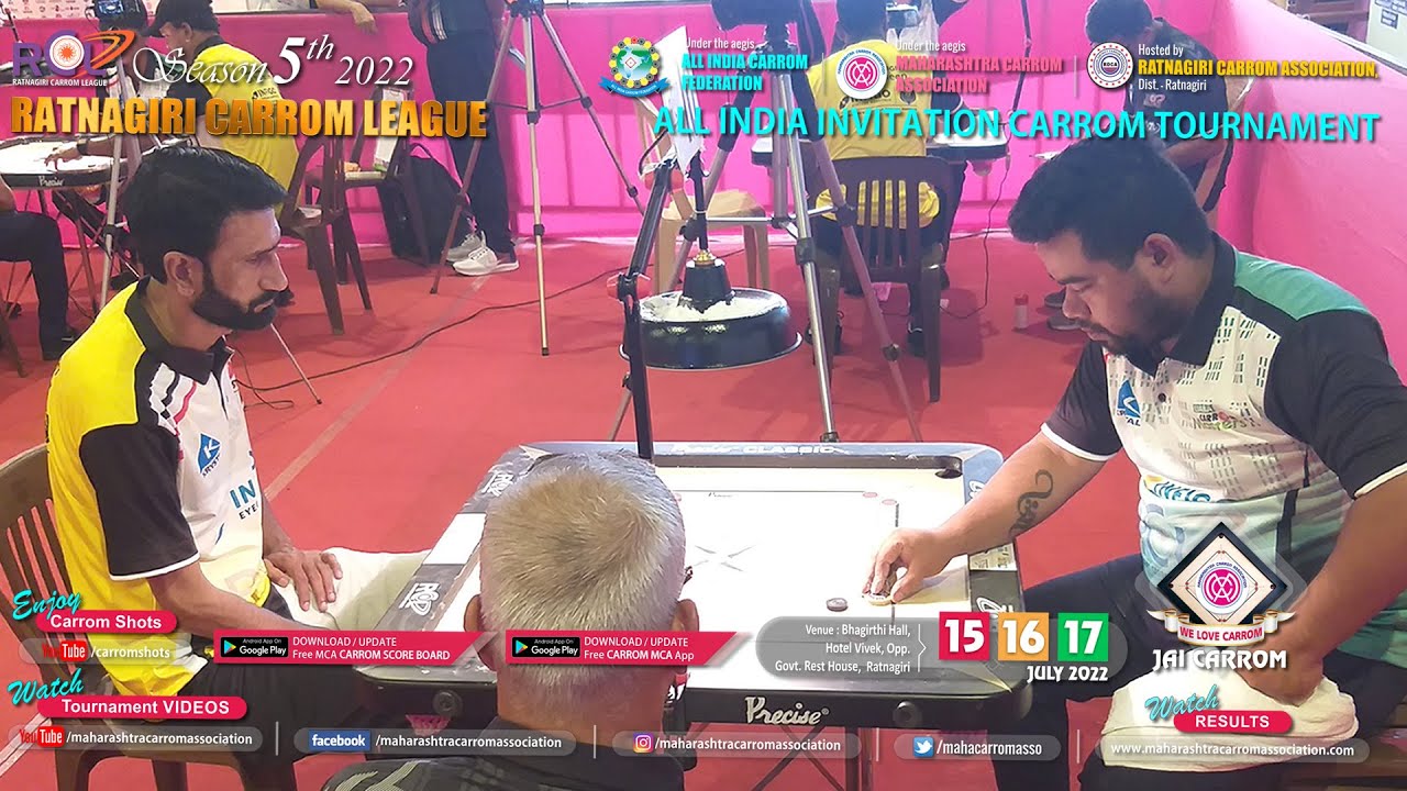 Carrom | Jugal Kishor Datta (Liaba) Vs Irshad Ahmed (Youngsters) | LM-16 | RCL5