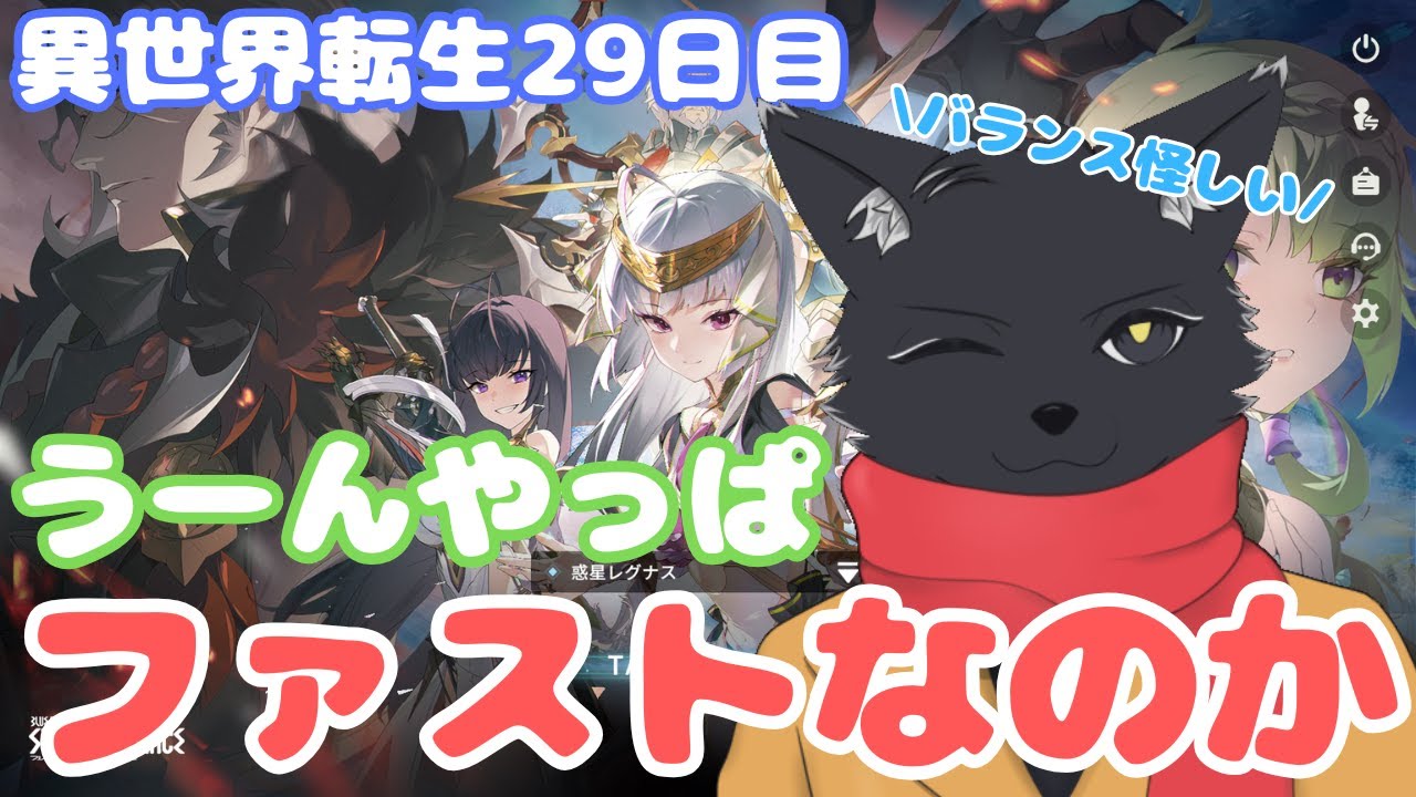 【スタレゾ】アビリティは完璧に近いはず！