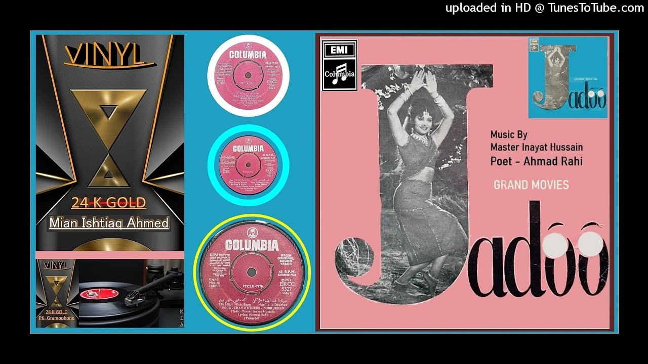 Tu En Mera Dildar Sohneya - Noor Jehan - Music - Master Inayat Hussain - Jadoo 1974 - Vinyl 320k Ost