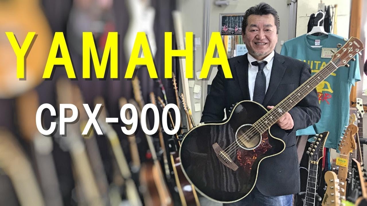 YAMAHA  CPX-900  ヤマハのエレアコ コンパスシリーズ！