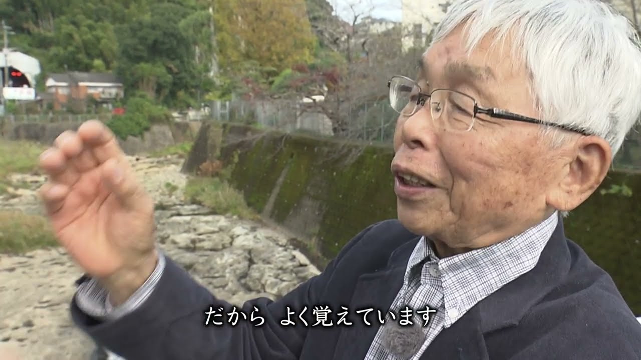 「8月9日の記憶」　山田 一美