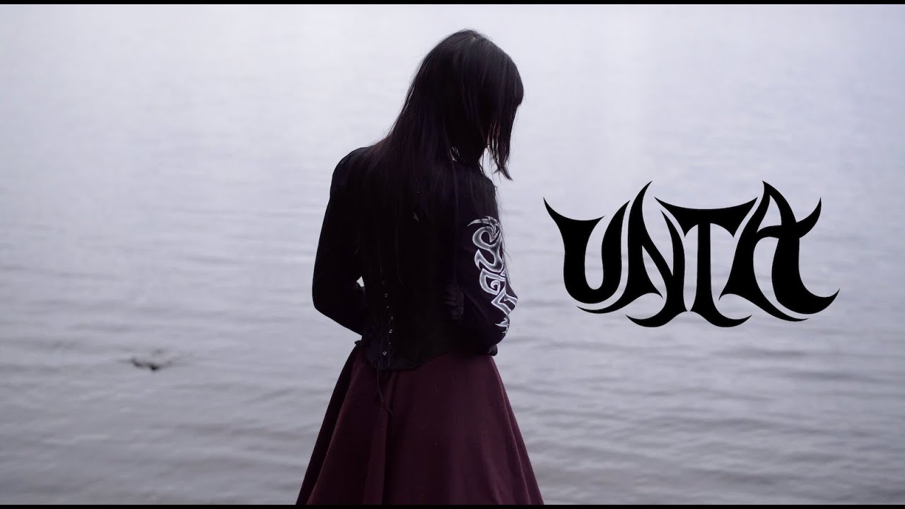 Unta - Full Clip