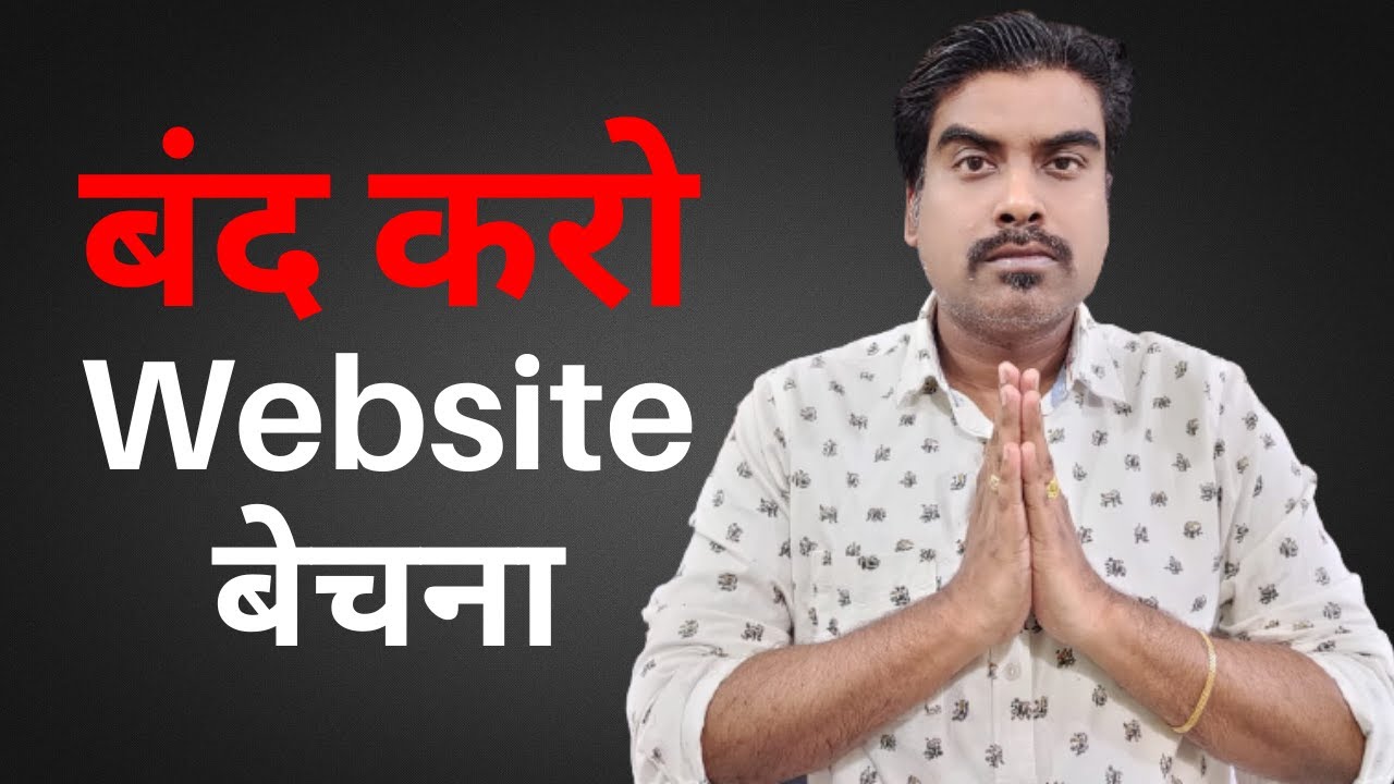 Stop Selling Website💻💻 Before You Know this | How Website Developers Can Make More Money💲💲💲