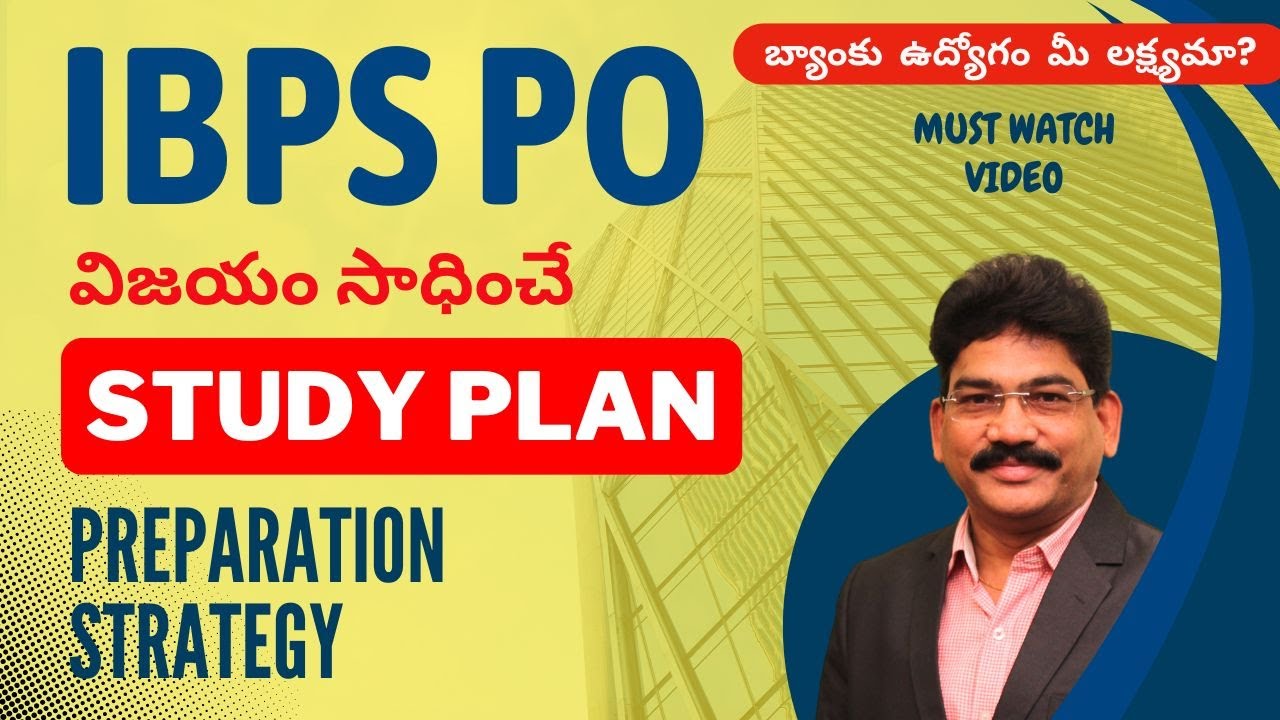 IBPS PO STUDY PLAN I PREPARATION TIPS