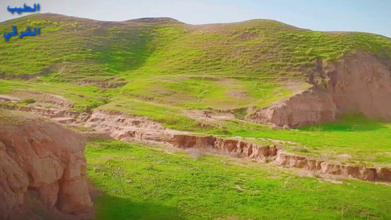 اجمل الأماكن في محافظة ميسان العماره الحدود العراقية الإيرانية( الطيب)
