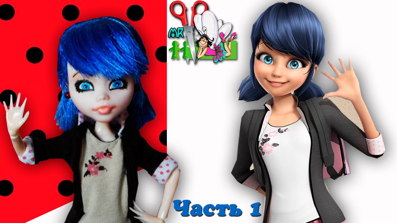 ФУТБОЛКА И ПИДЖАК  МАРИНЕТТ /ЛЕДИ БАГ/Miraculous LadyBug // ЧАСТЬ 1 / Muza Rukodeliya 🌺