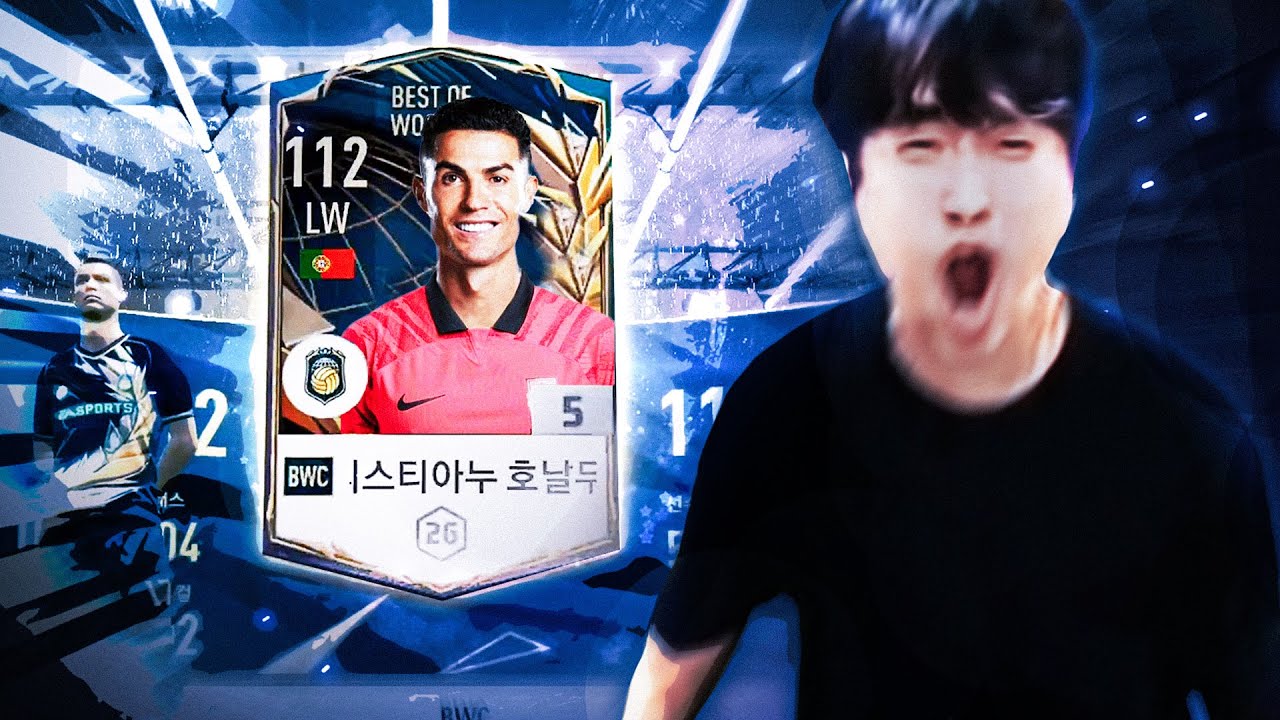 믿고 있었다 한반두!!