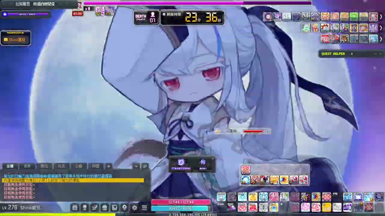 TMS 新楓之谷 挑戰者伺服器 蓮3284w vs 困難露希妲