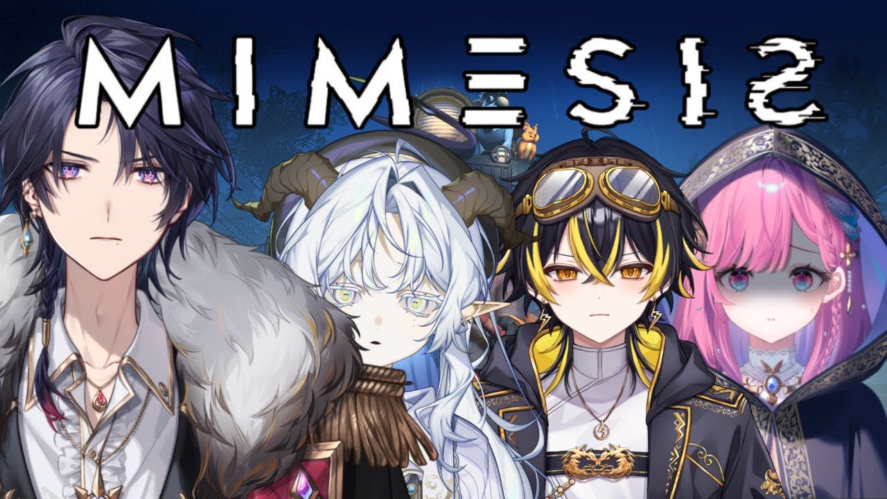 【 #MIMESIS 】この中に偽物が居る？！騙されるわけ...┐(´д｀)┌【ゆにれいど！/ 火狩夜れんま】