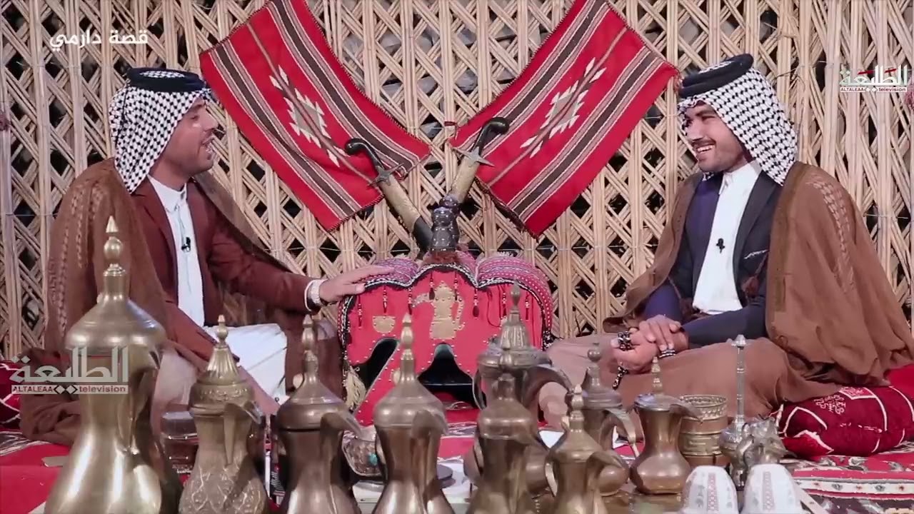 برنامج قصة دارمي |  الحلقة الثانية |  الموسم الثاني