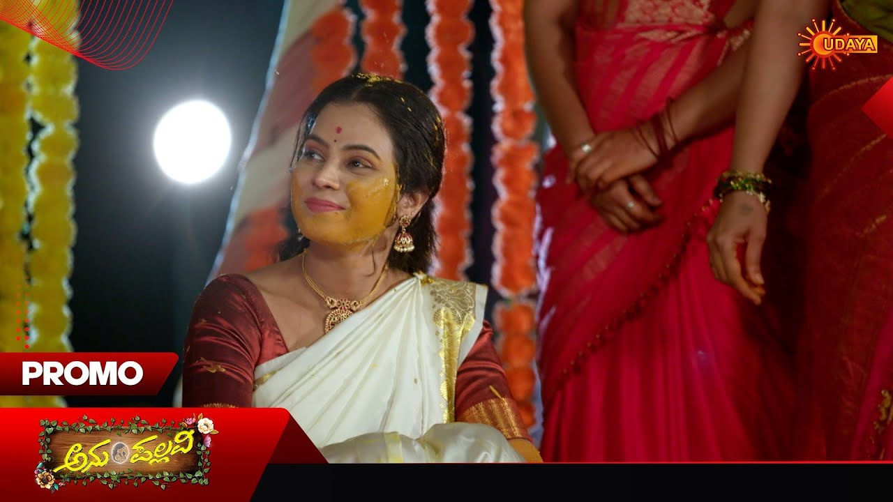 Anu Pallavi - Promo | 24 Feb 2026 | Kannada Serial | Udaya TV