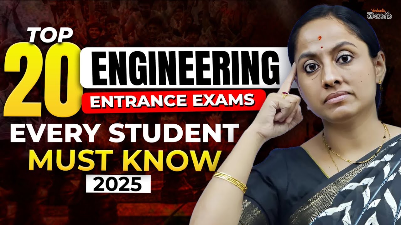 [ Top 20 Entrance Exams ] Engineering Exams for 2025: Eligibility, Pattern, Tips