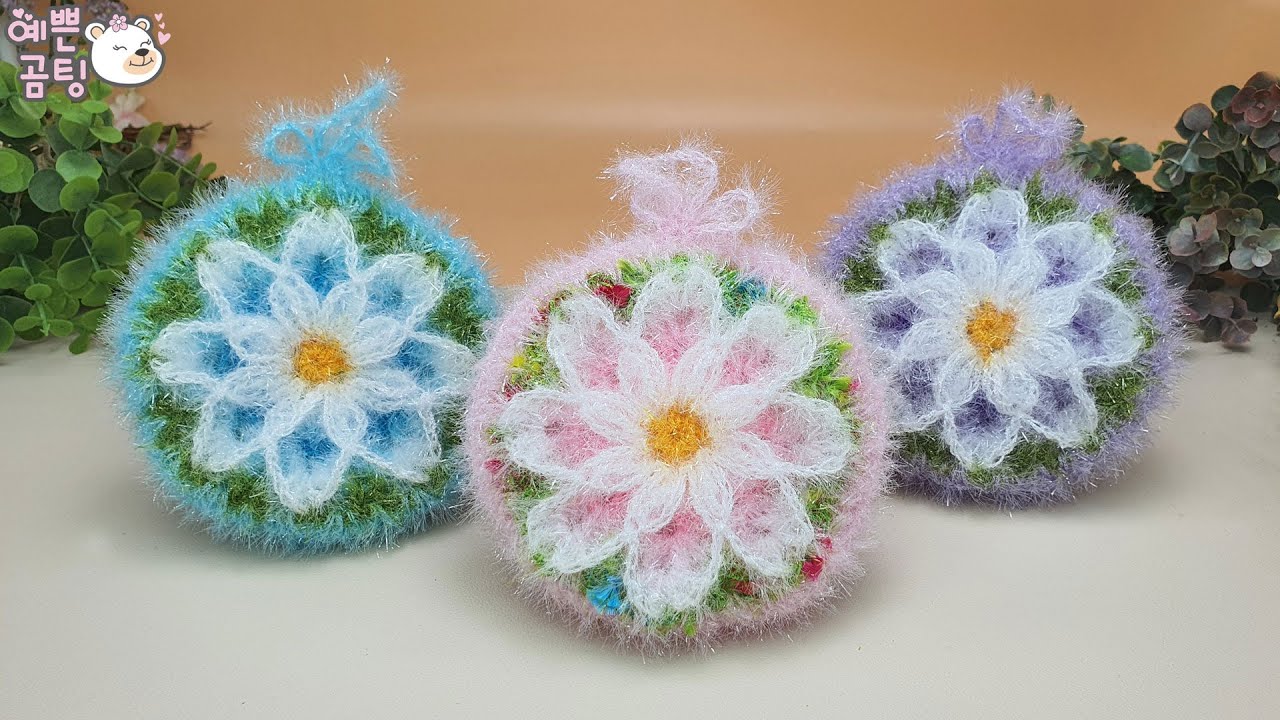 [수세미코바늘]스위트 호빵 수세미뜨기 Crochet Dish Scrubby