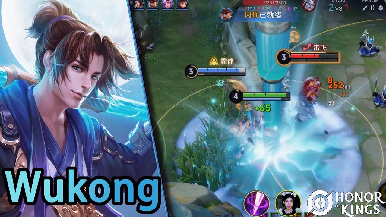 Honor of Kings（Wukong）Players' favorite Wukong skin｜Skin Wukong favorita dos jogadores