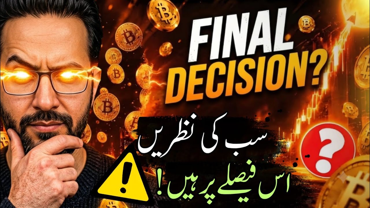 ALL EYES ON THIS DECISION? - Latest Crypto Market Analysis  & BTC News Updates Today