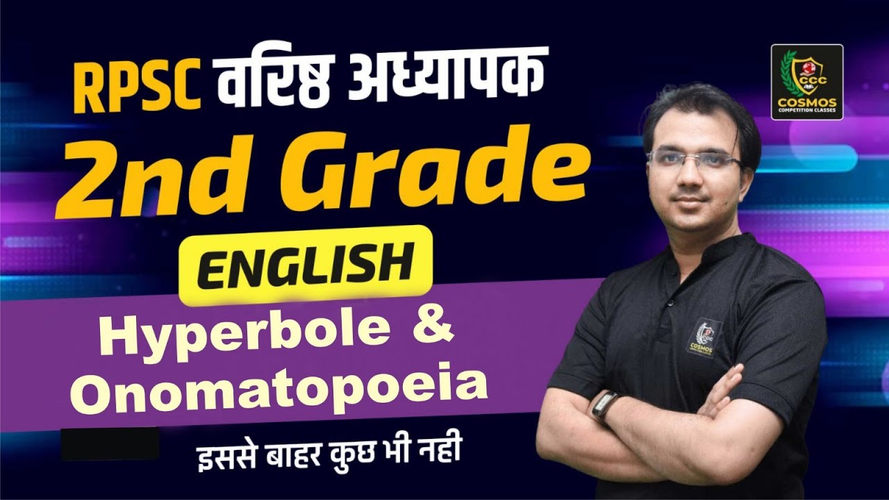 Hyperbole & Onomatopoeia for 2nd Grade English 2025 | By Manish Mangal Sir
