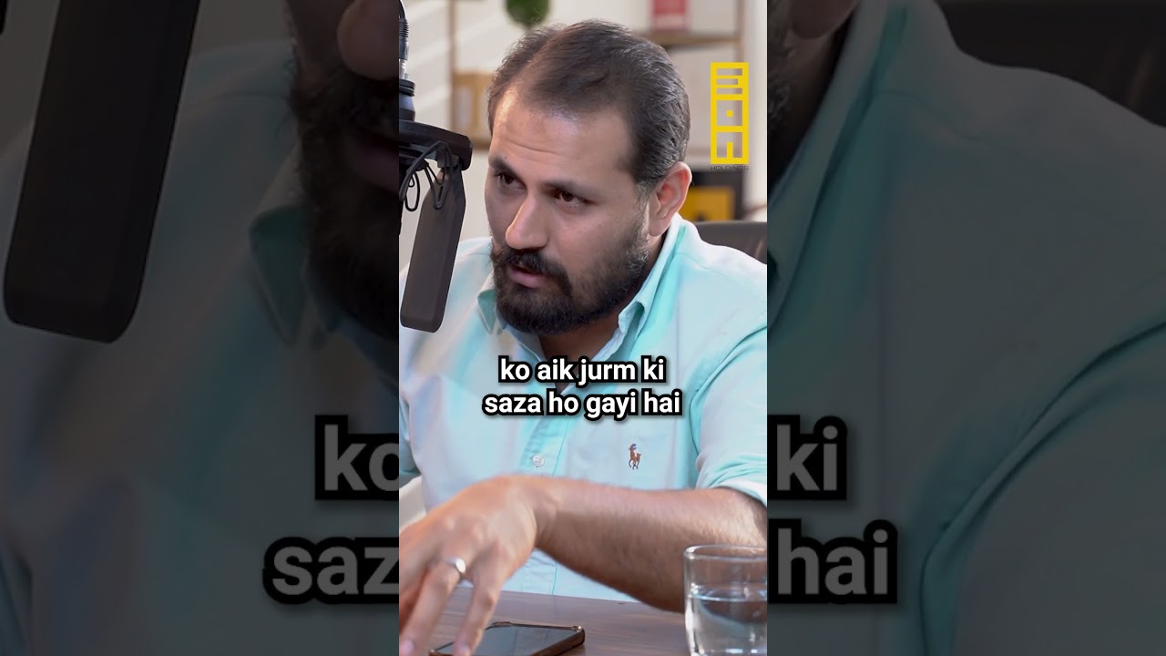 Nawaz Sharif Is Back, But... #nawazsharif #imrankhan #pti #pmln #toshakhana #eonpodcast