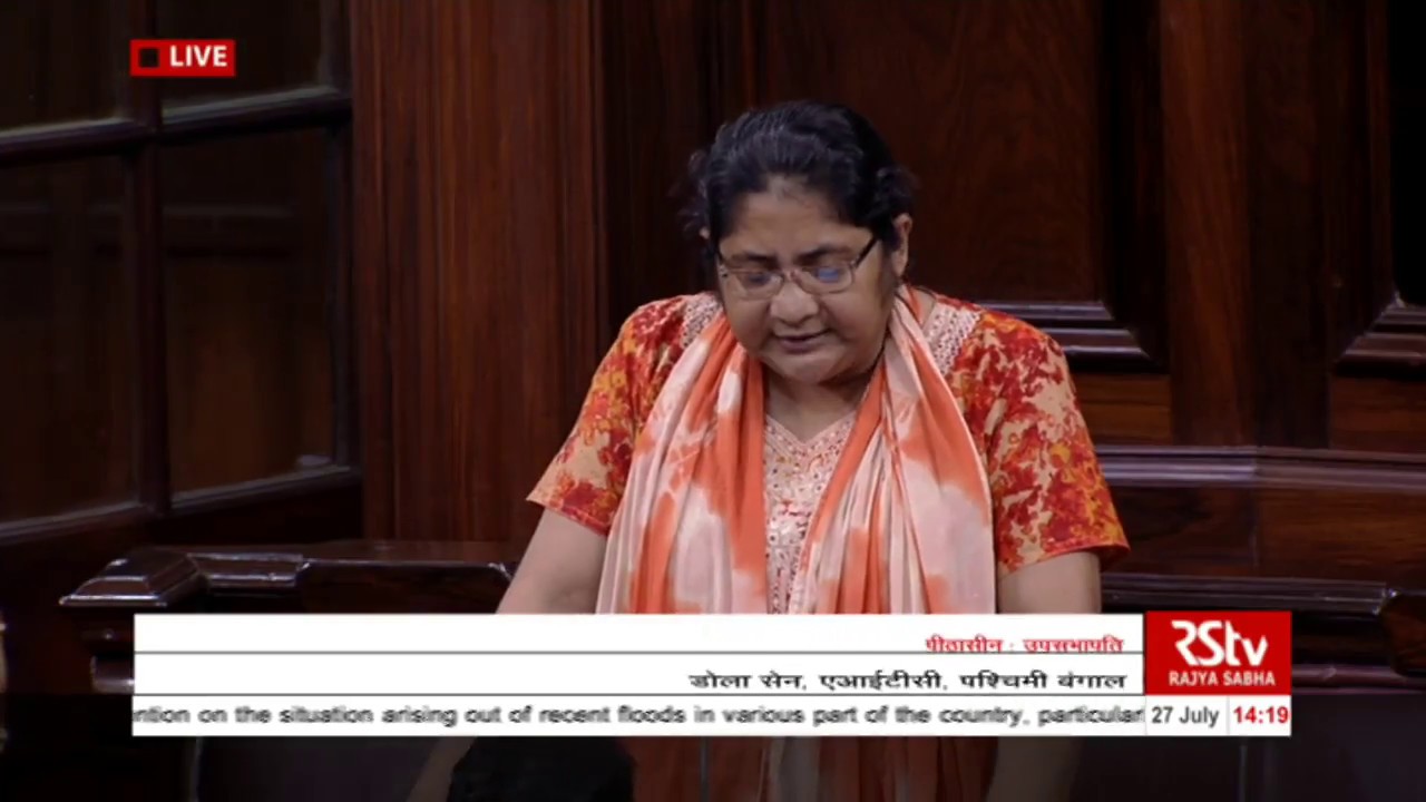 Smt. Dola Sen's speech