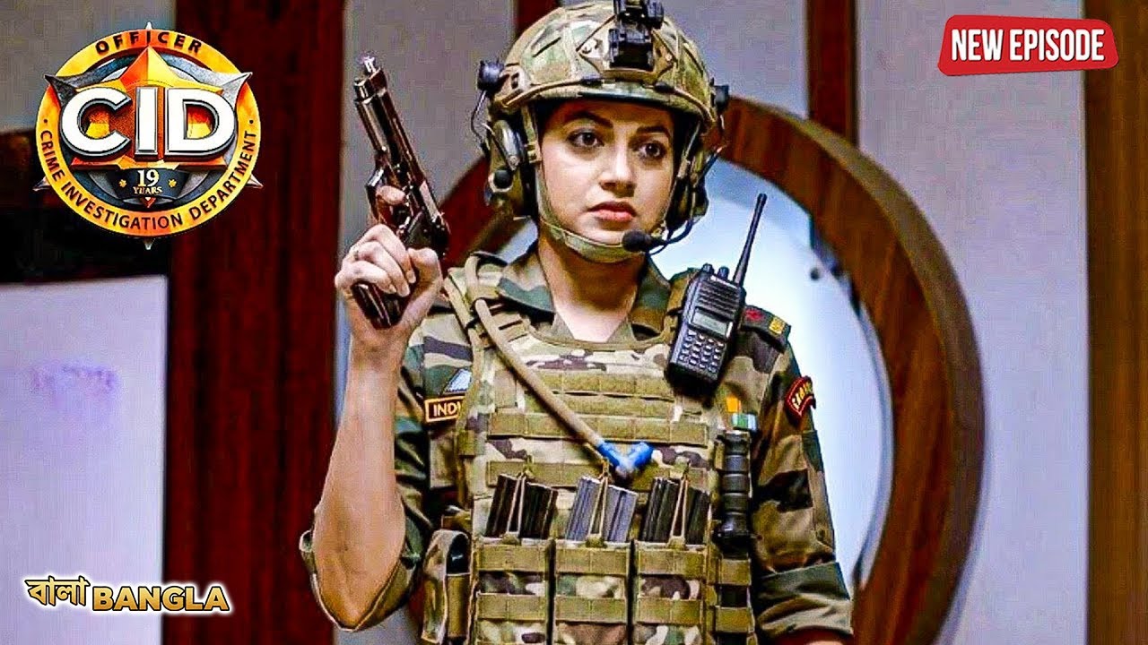 ইন্ডিয়ান কমান্ডোদের সঙ্গে শ্রেয়া করল এক বিপজ্জনক মিশন |CID | সিটি ই ডি | New Season | Full Episode