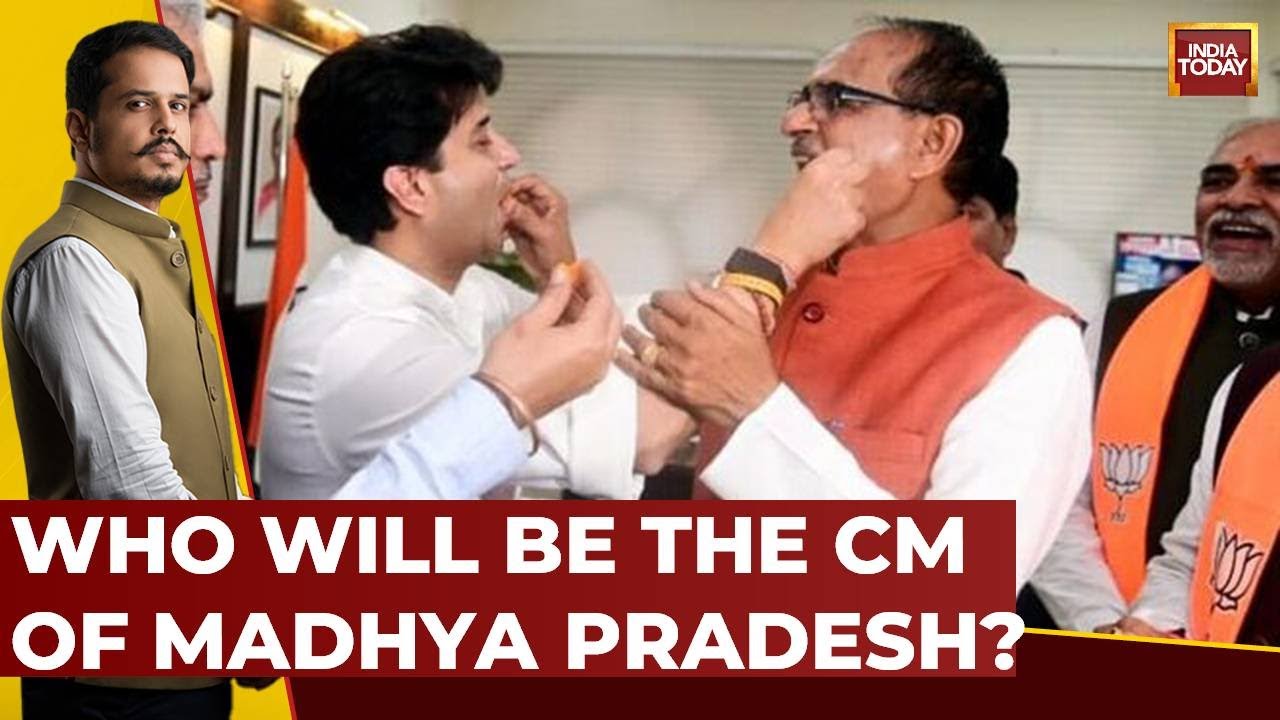 MP Elections 2023: Who Will Be The CM Of Madya Pradesh? CM Race Brews Fresh Suspense | India Today