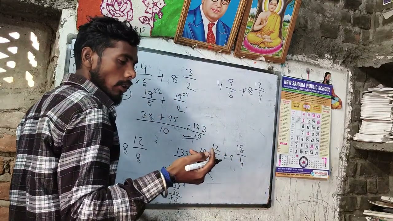 #पूर्णांक_वाले_भिन्न#भिन्न_का_जोड़#IntegersAndFractions#FractionsAddition#MathsInHindi#गणित#Class6
