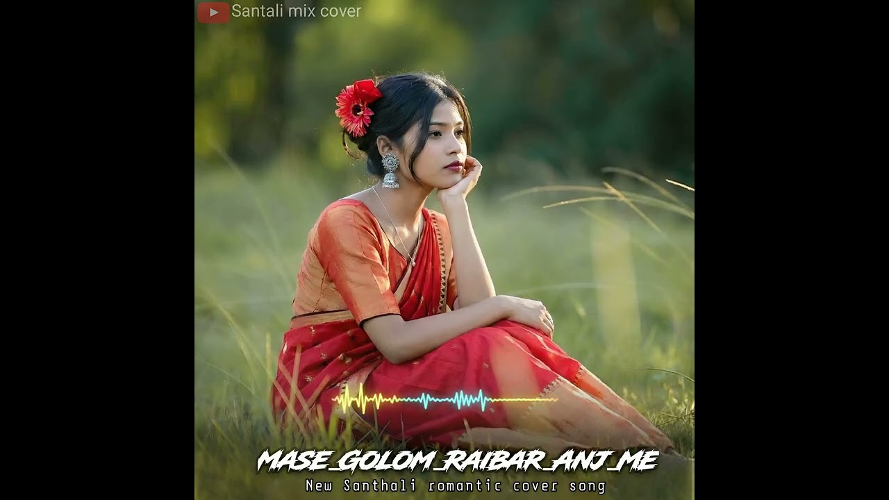 Mase Golom Raibar Anj Me| new version |Superhit Santhali romitec Song  2026🎶#santalimixcover 