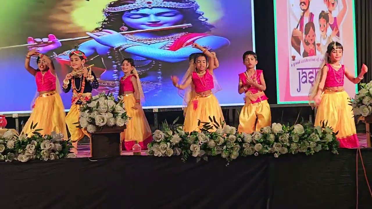 നിച്ചു ആനുവൽ ഡേ കളിച്ച കൃഷ്ണ ഡാൻസ് 