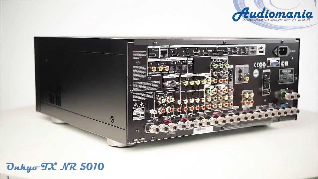 AV ресивер Onkyo TX NR 5010