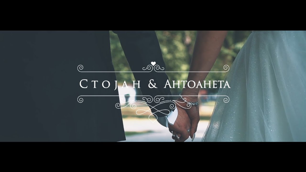 Wedding Reel  / Stojan & Antoaneta / Skopje
