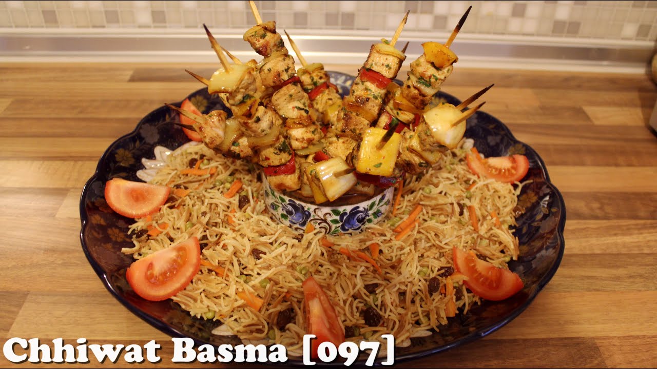 Chhiwat Basma [097] - طريقة تحضير شعرية لذيذة وقطبان الدجاج