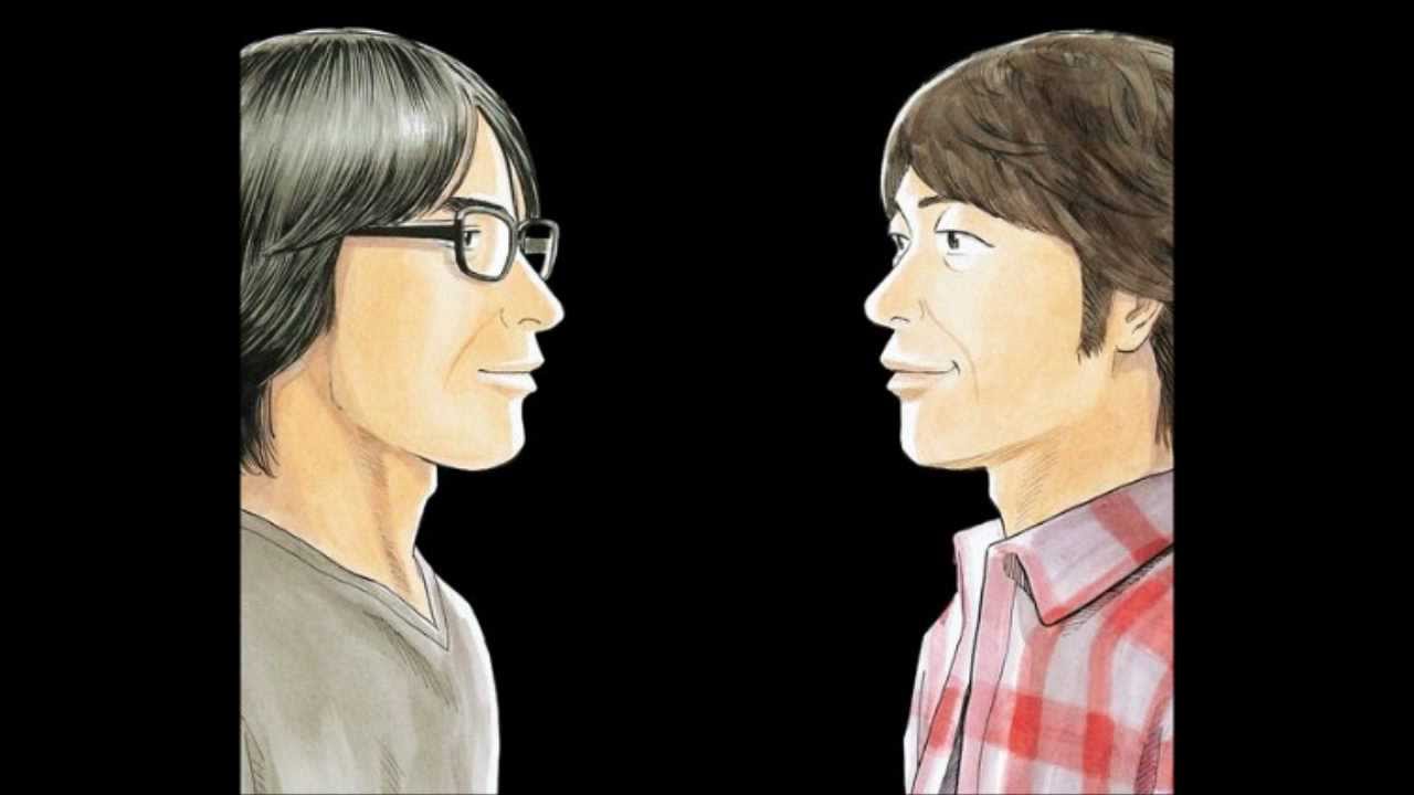 のりこえるの歌/真心ブラザーズ