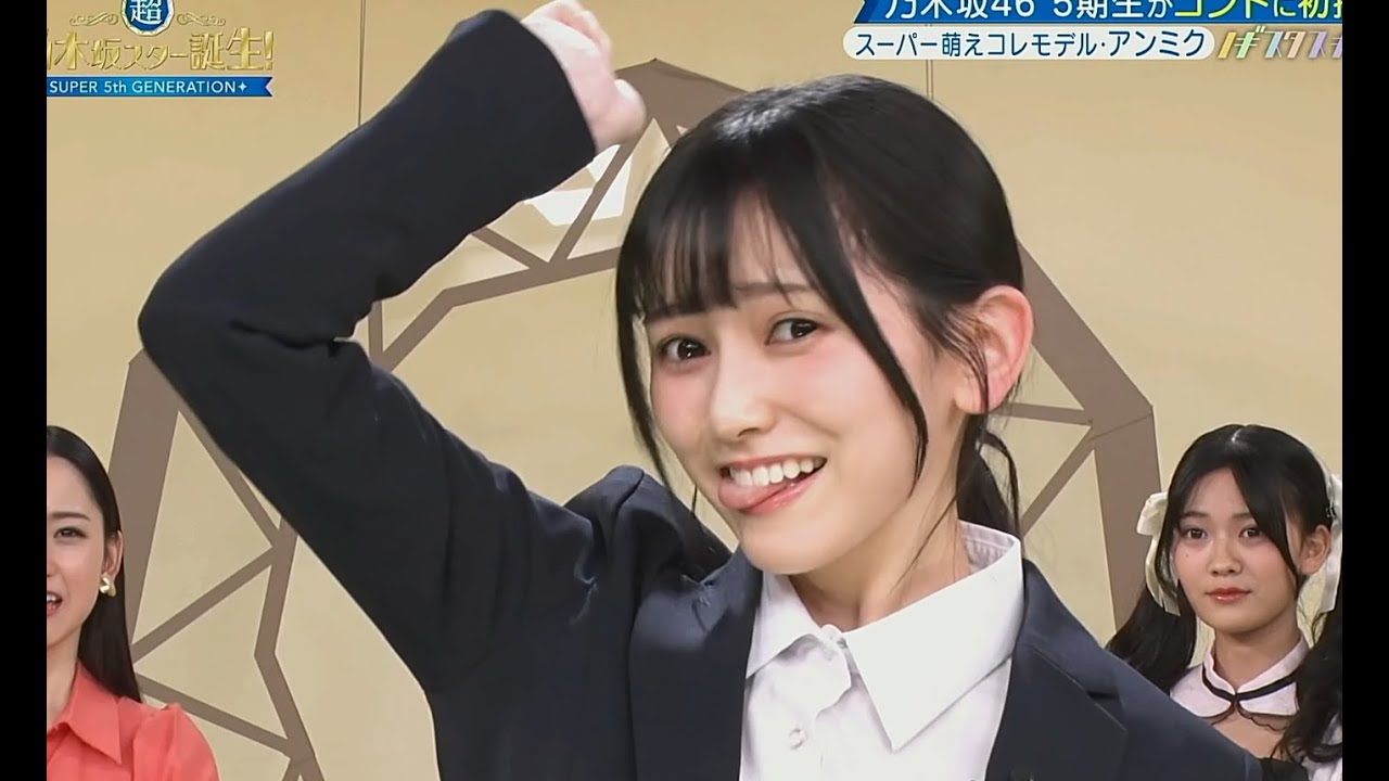 てれさマネージャー【池田瑛紗】