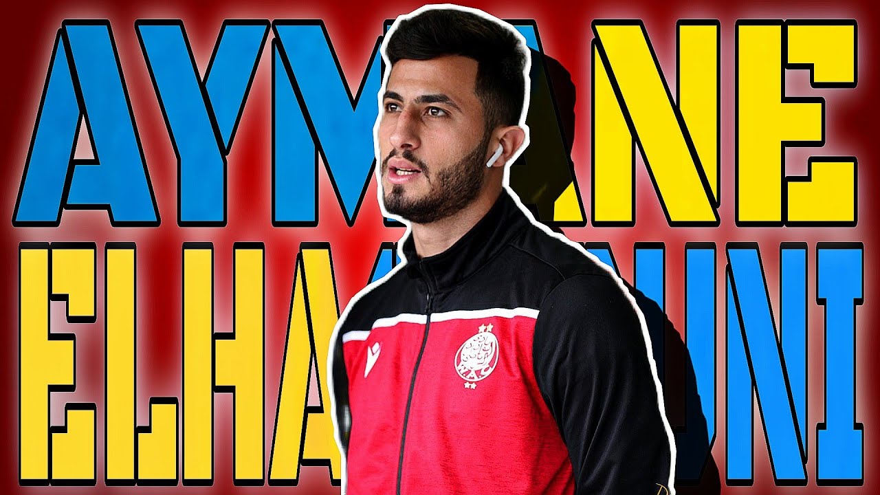 AYMAN EL HASSOUNI | 2018/2019| أيمن الحسوني | SKILLS