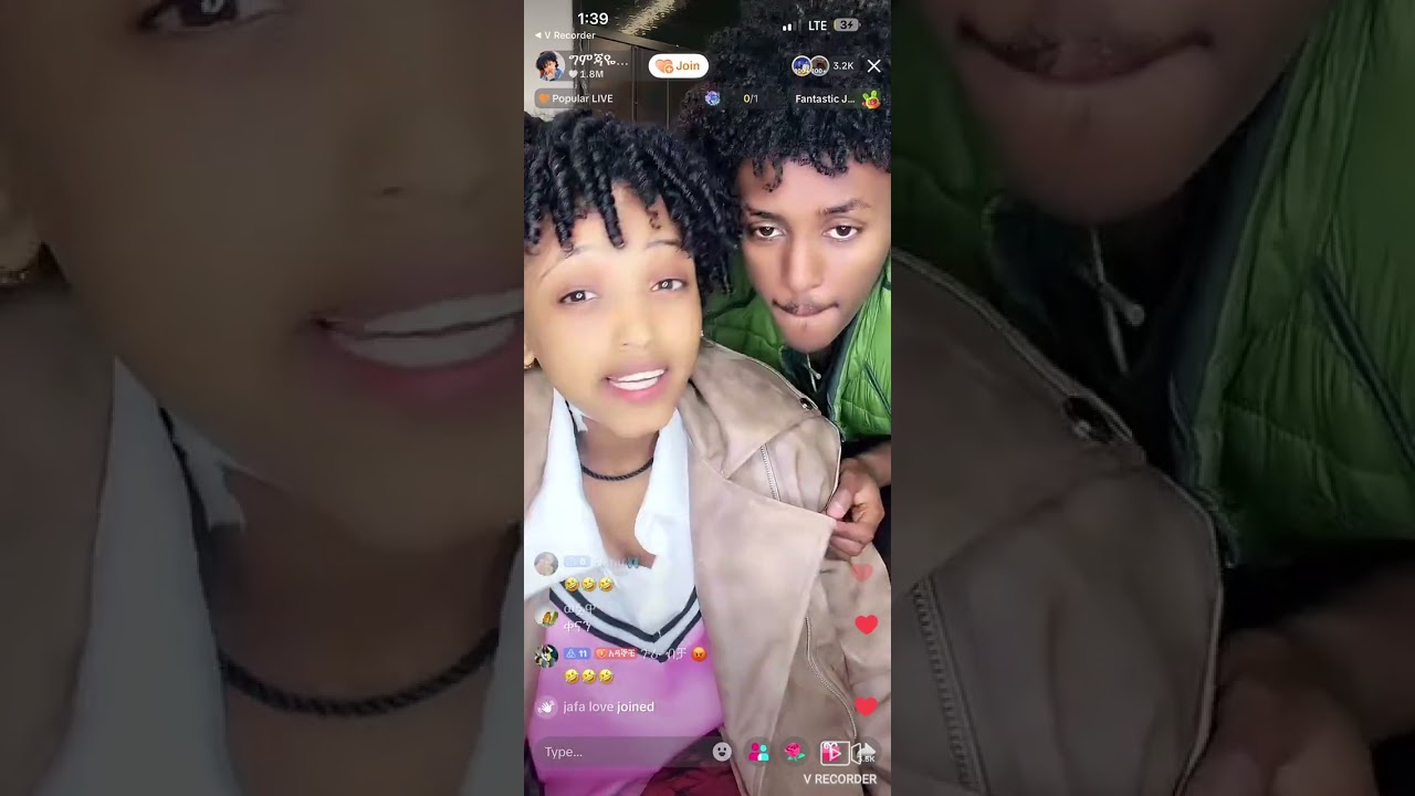 ግሚጃዬ ከፍቅራኟ መጣች ዎወ🥹🥰