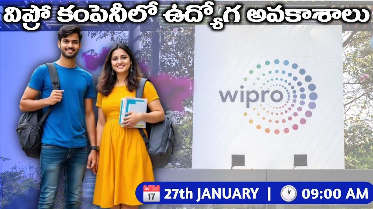 విప్రో లో మరో నోటిఫికేషన్ || WIRPO JOBS FOR FRESHERS || IT JOBS TELUGU || WIPRO JOBS IN BANGALORE 