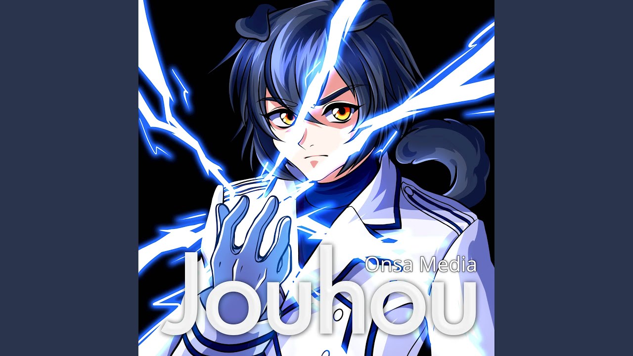 Jouhou (Instrumental)