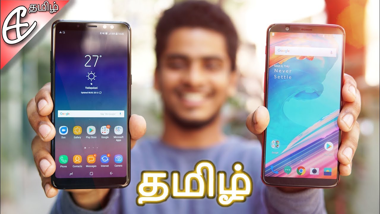 Galaxy A8 Plus | A8+ vs OnePlus 5T - கொடுக்கின்ற விலைக்கு எது சிறந்தது?