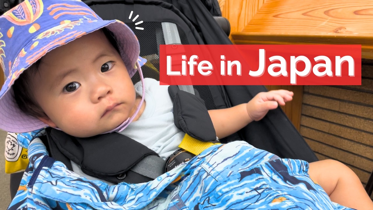 [Vlog] Повседневная жизнь японской мамы 🇯🇵 игры с малышом, еда, подготовка к чрезвычайным ситуациям