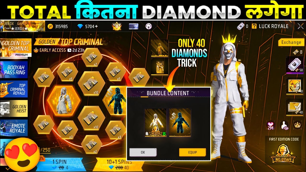 NEW CRIMINAL RING EVENT FREE FIRE | GOLDEN TOP CRIMINAL BUNDLE SPIN | FREE FIRE NEW EVENT
