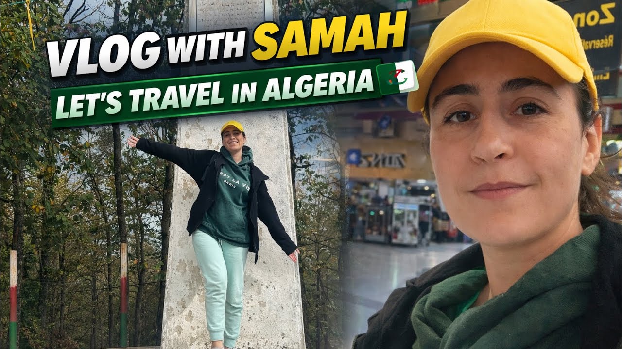 Vlog رحلتي إلى أعالي جبال اعكوران 🇩🇿 تخلعت مالمناظر لي شفتها😮😮