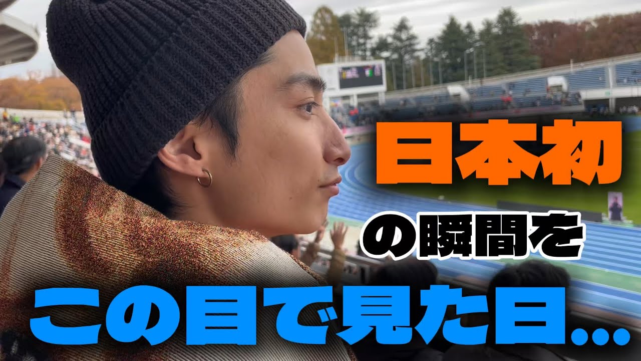 【鳥肌】日本初の瞬間をこの目で見た日...東京2025デフリンピック