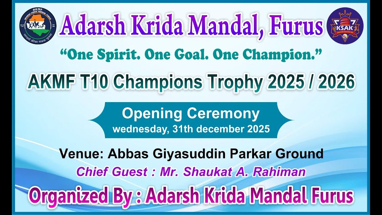 (Final day) Adarsh Krida Mandal,Furus || AKMF T10 Champions Trophy 2025/26 ||