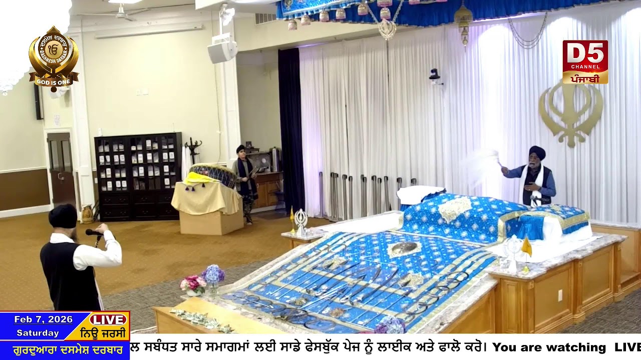Live Evening Diwan Saturday, February 07, 2026