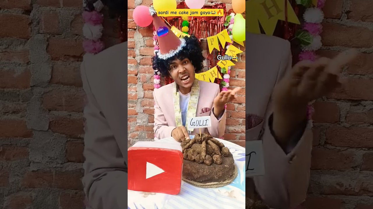 Gullu ka special cake 😂🔥 | indian family #shorts #funny #comdey #relatable #jagiya#