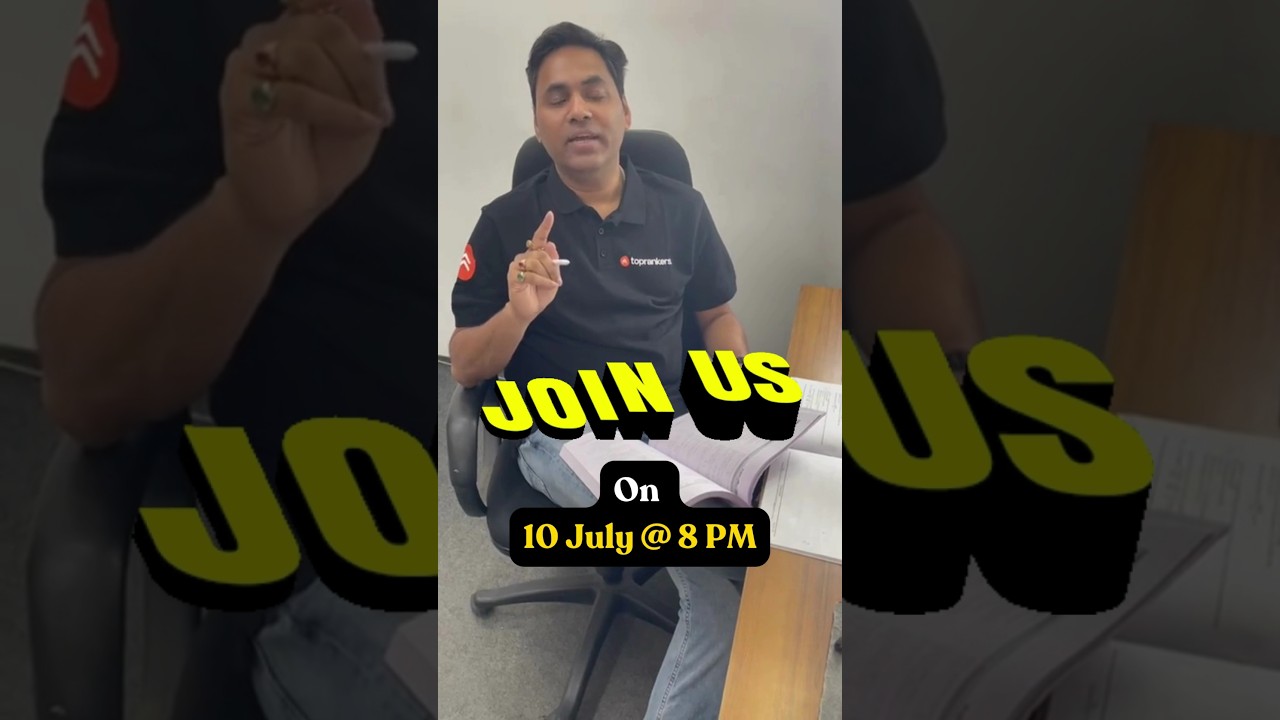 How to Start CUET 2025 Preparation for Science Stream 🎯| Big Surprise for CUET Aspirants on 10 July